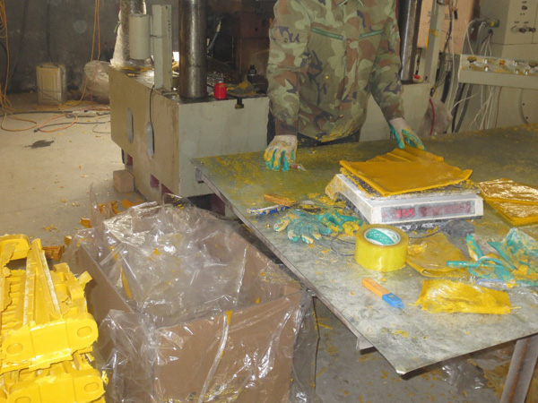 �����ֵ���֧��