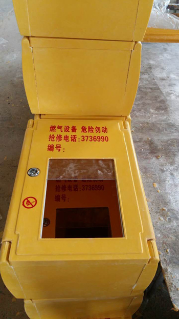 SMCȼ������