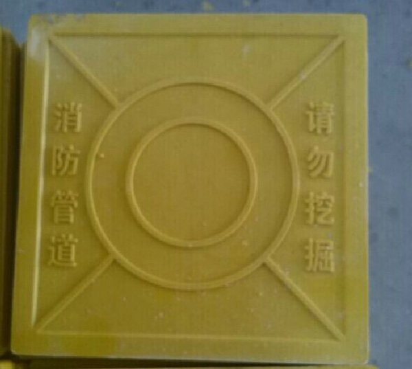 ����ͨ����־ש