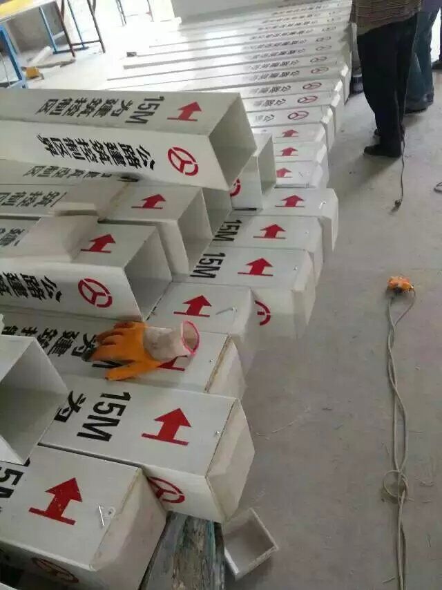 ��·�����ֱ�־׮