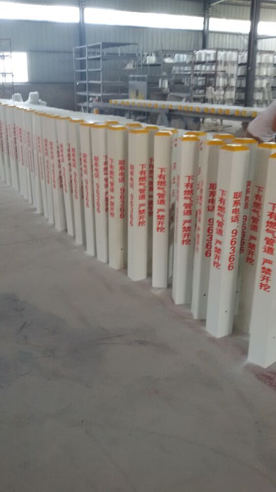 ȼ���ñ�־׮