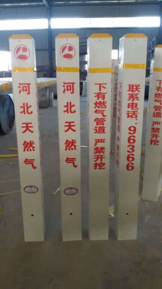 ȼ���ñ�־׮