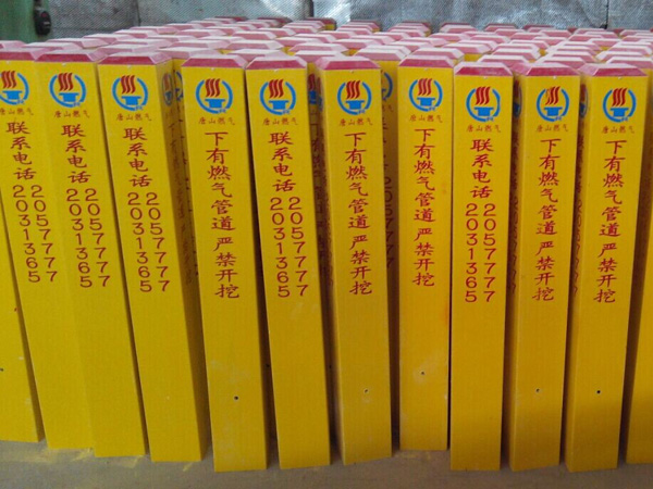 ȼ���ñ�־׮