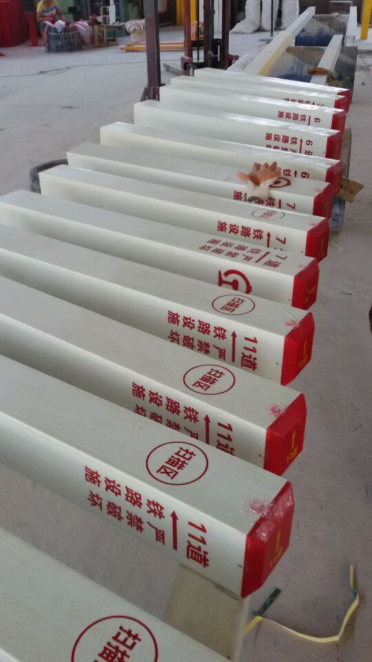 ��·�����ֱ�־׮