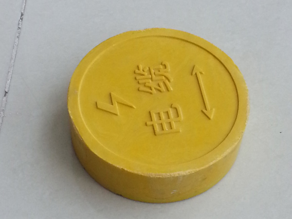 Բ 90�����ֵ���